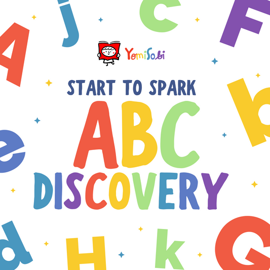 Start to Spark: ABC Discovery